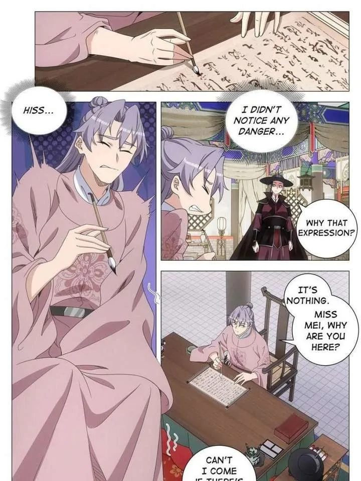 Romance in the Beast World Chapter 510 page 11