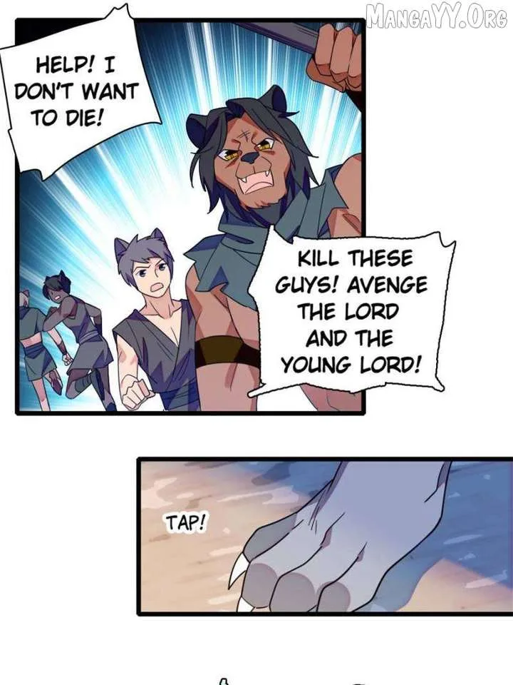 Romance in the Beast World Chapter 511 page 13