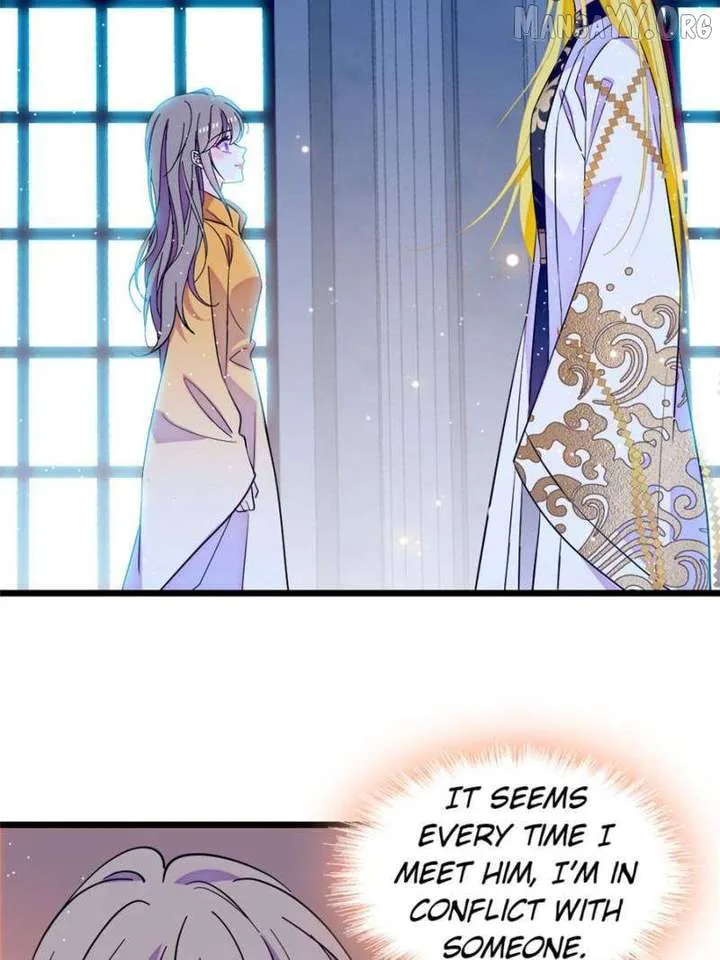 Romance in the Beast World Chapter 518 page 26