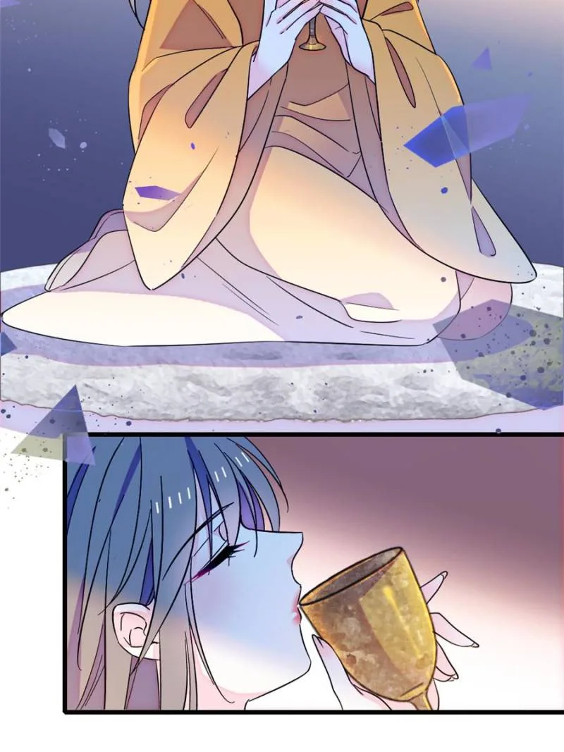Romance in the Beast World Chapter 519 page 18