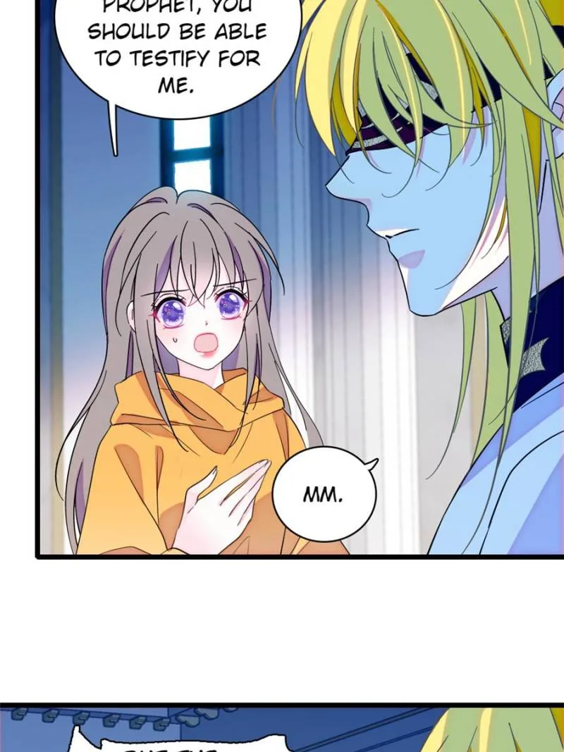 Romance in the Beast World Chapter 519 page 2