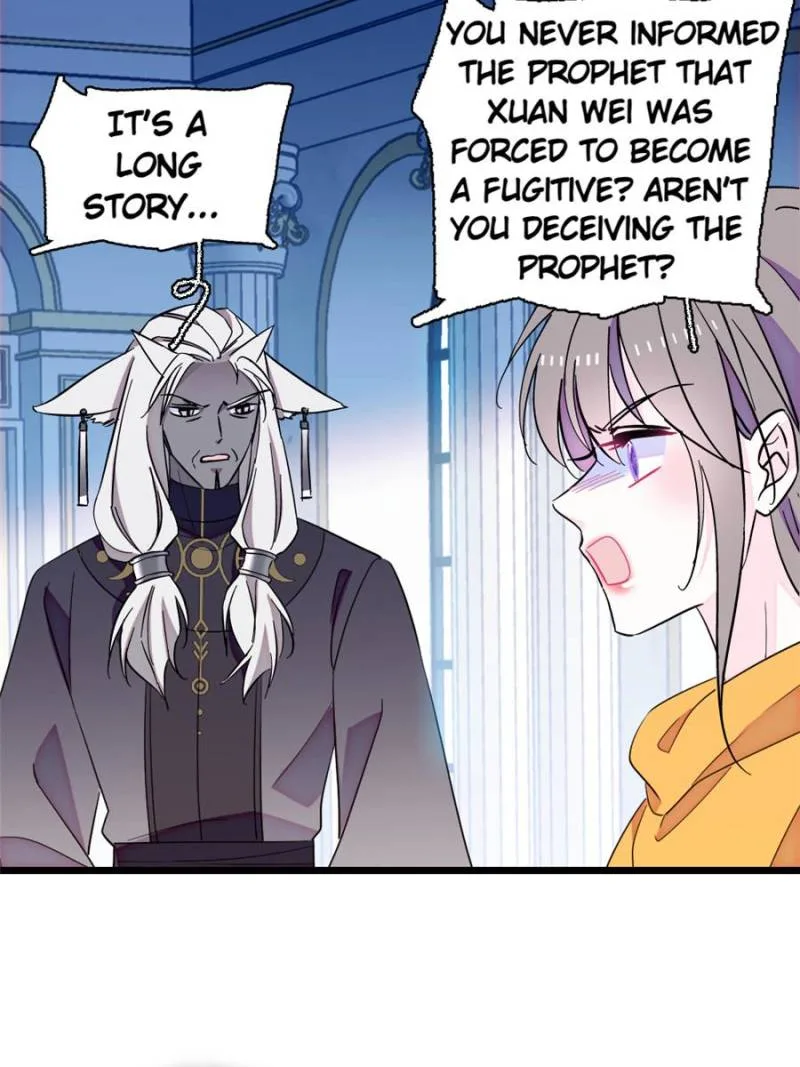 Romance in the Beast World Chapter 519 page 7