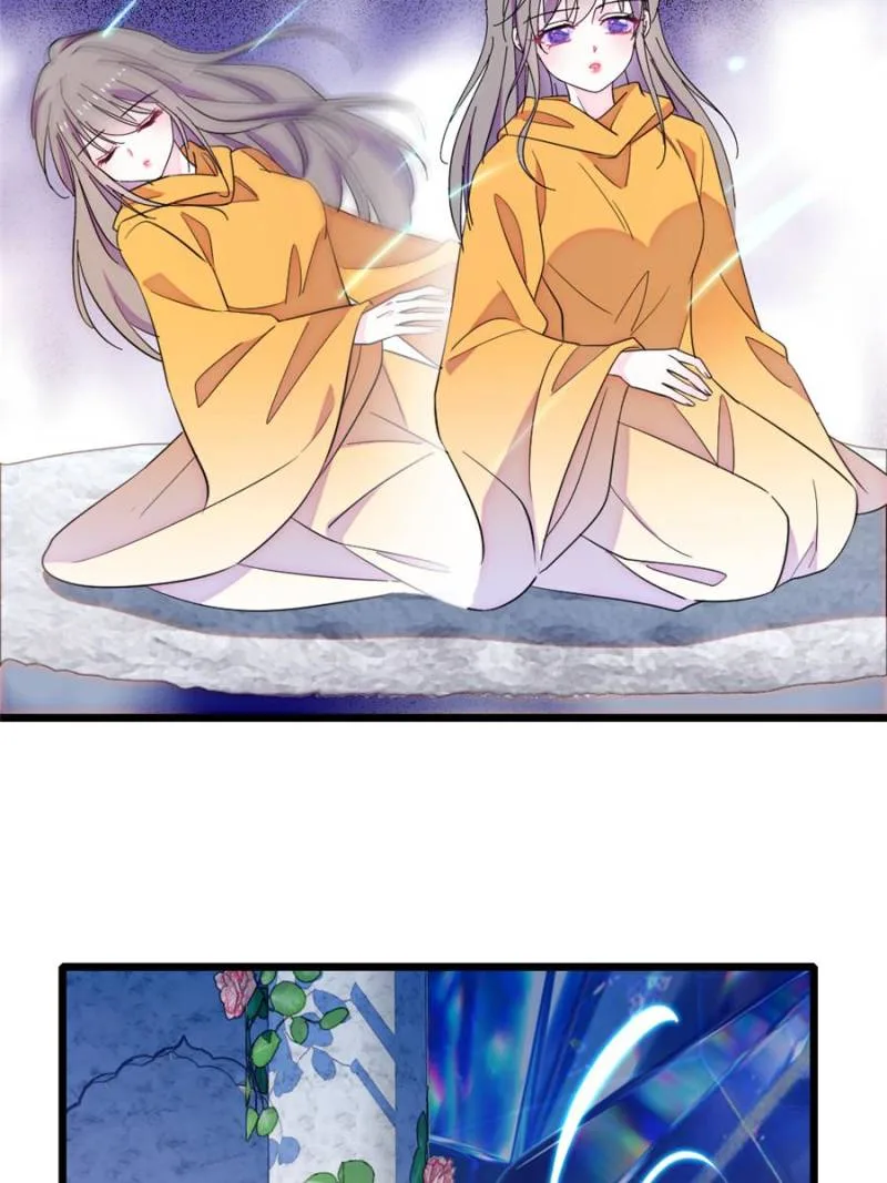 Romance in the Beast World Chapter 519 page 23