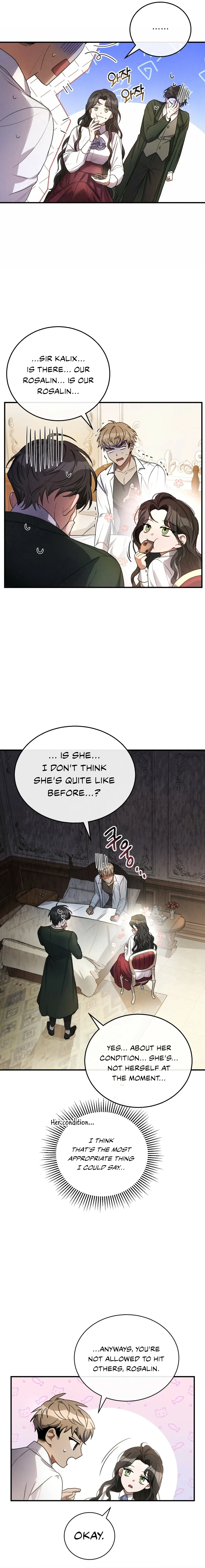 Shadowless Night Chapter 5 page 10