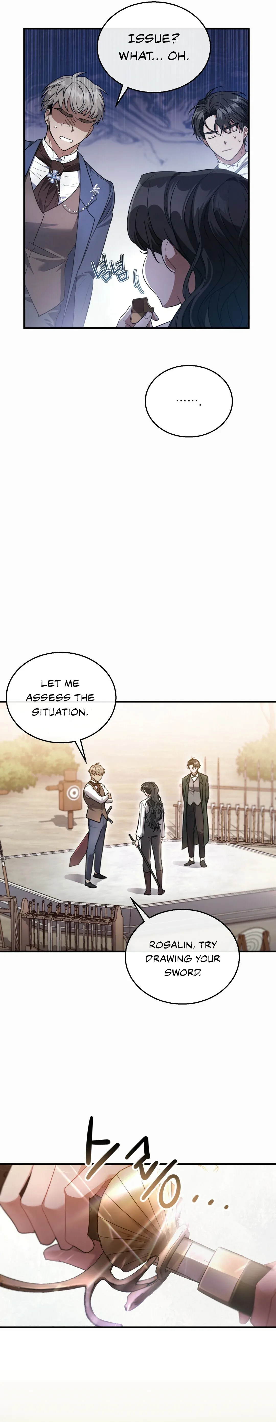 Shadowless Night Chapter 5 page 16