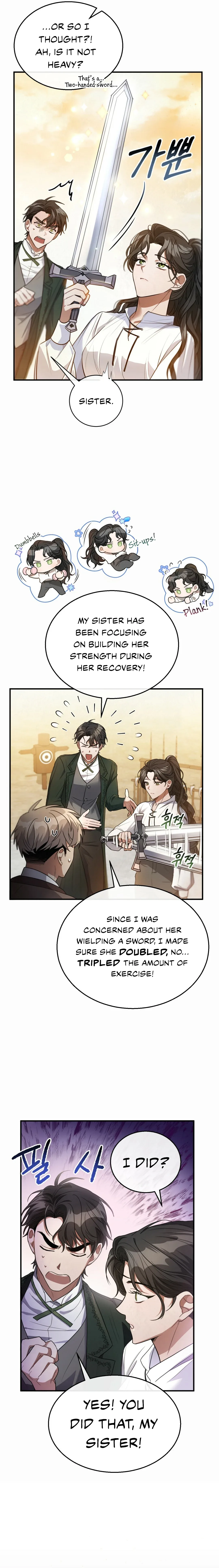 Shadowless Night Chapter 5 page 18