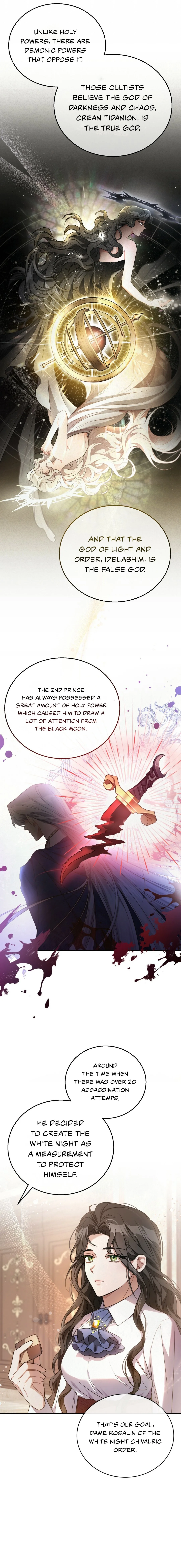 Shadowless Night Chapter 5 page 13