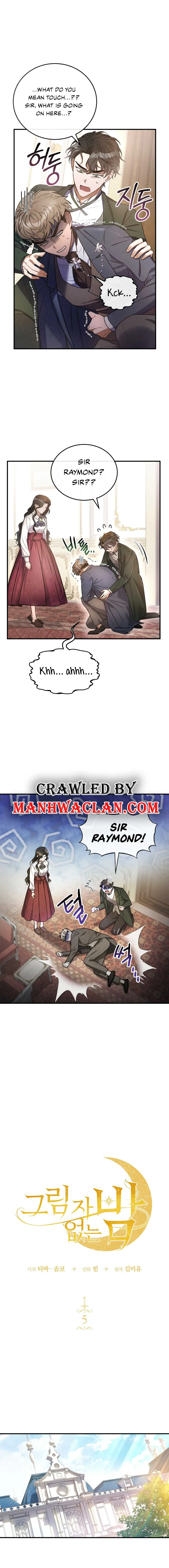 Shadowless Night Chapter 5 page 3