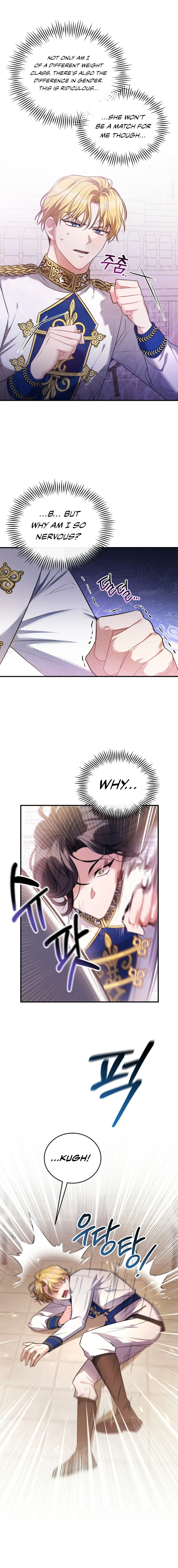 Shadowless Night Chapter 7 page 22