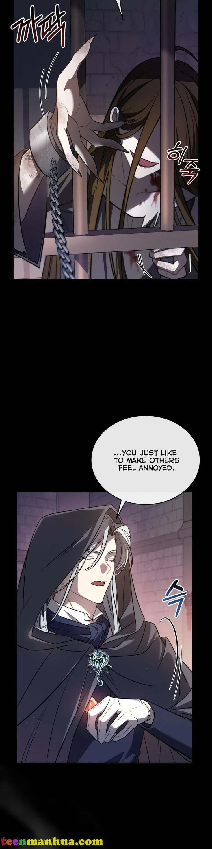 Shadowless Night Chapter 11 page 25