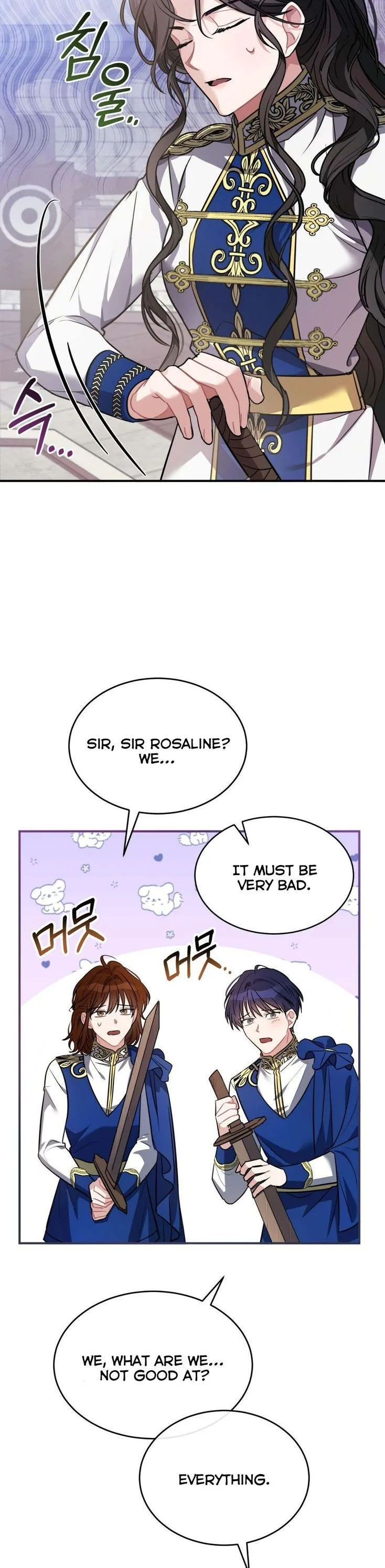 Shadowless Night Chapter 11 page 12