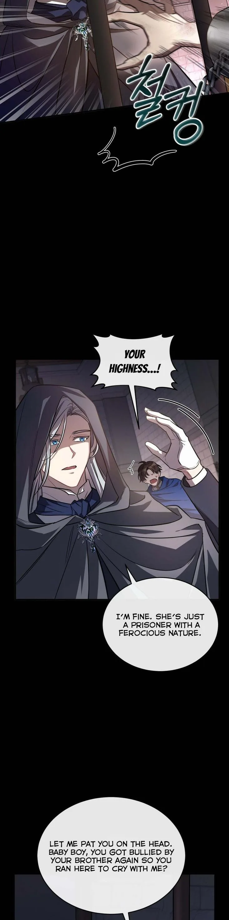 Shadowless Night Chapter 11 page 24