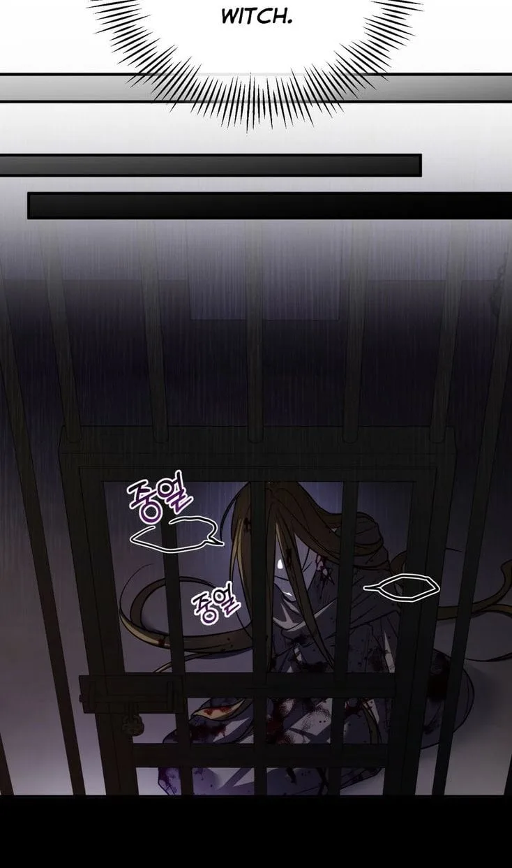 Shadowless Night Chapter 10 page 47