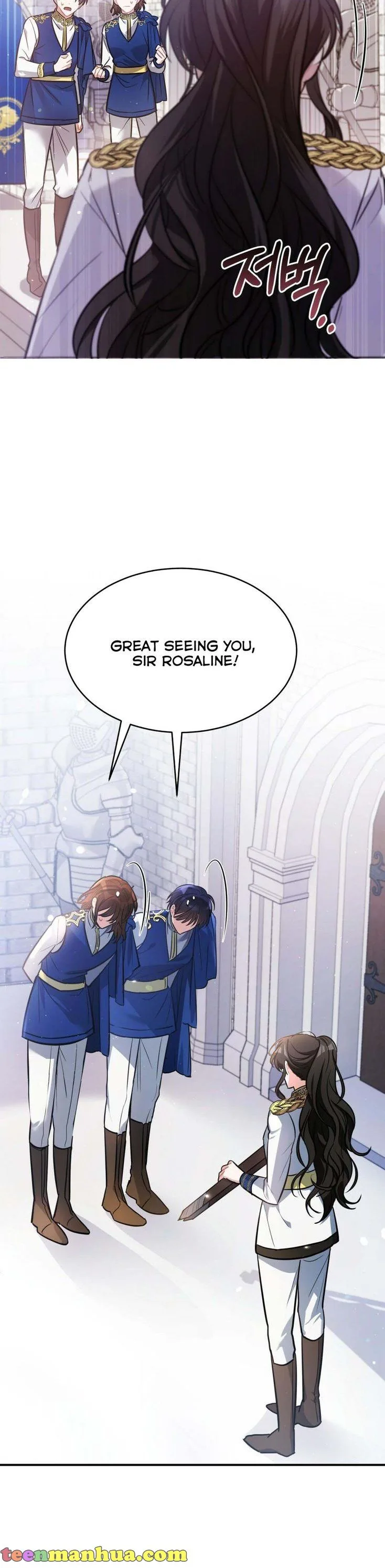 Shadowless Night Chapter 11 page 4