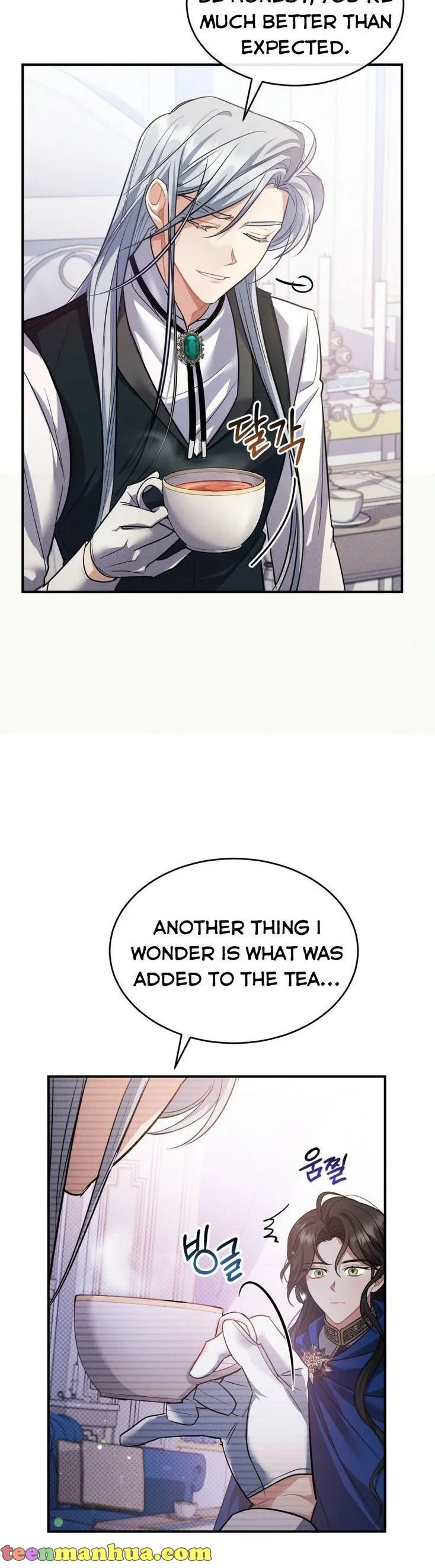 Shadowless Night Chapter 10 page 27