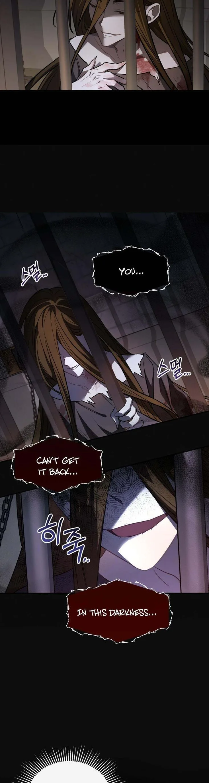 Shadowless Night Chapter 11 page 34