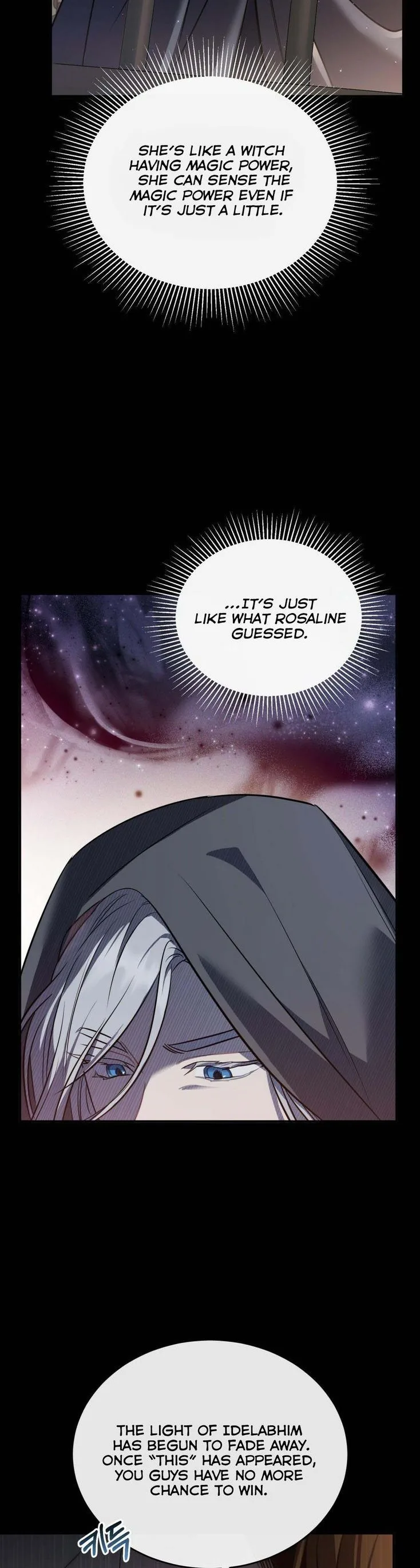 Shadowless Night Chapter 11 page 30