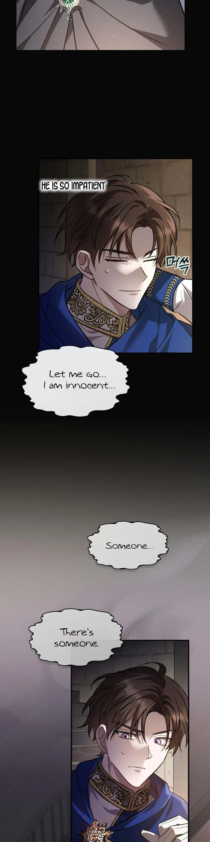 Shadowless Night Chapter 11 page 18