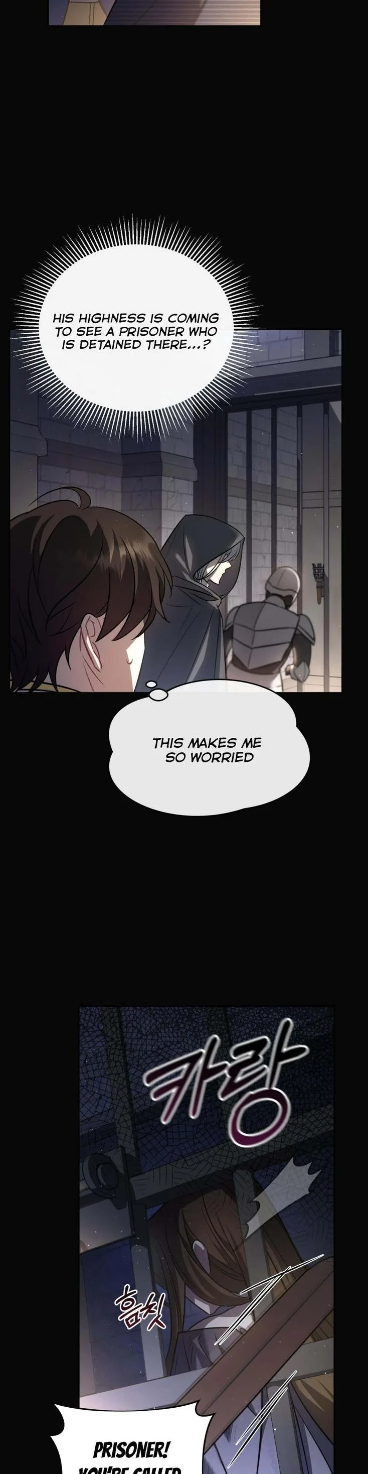 Shadowless Night Chapter 11 page 20