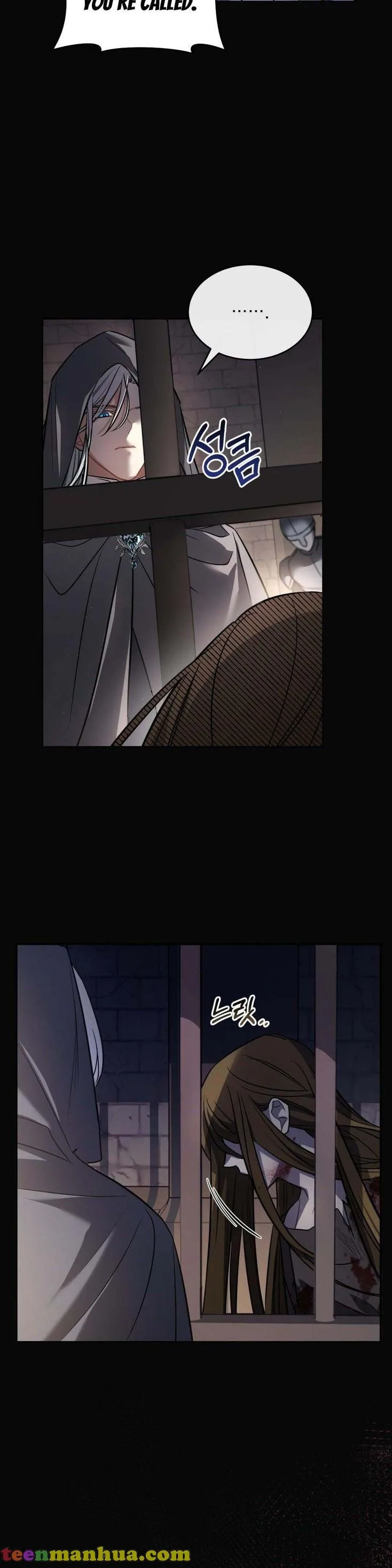 Shadowless Night Chapter 11 page 21
