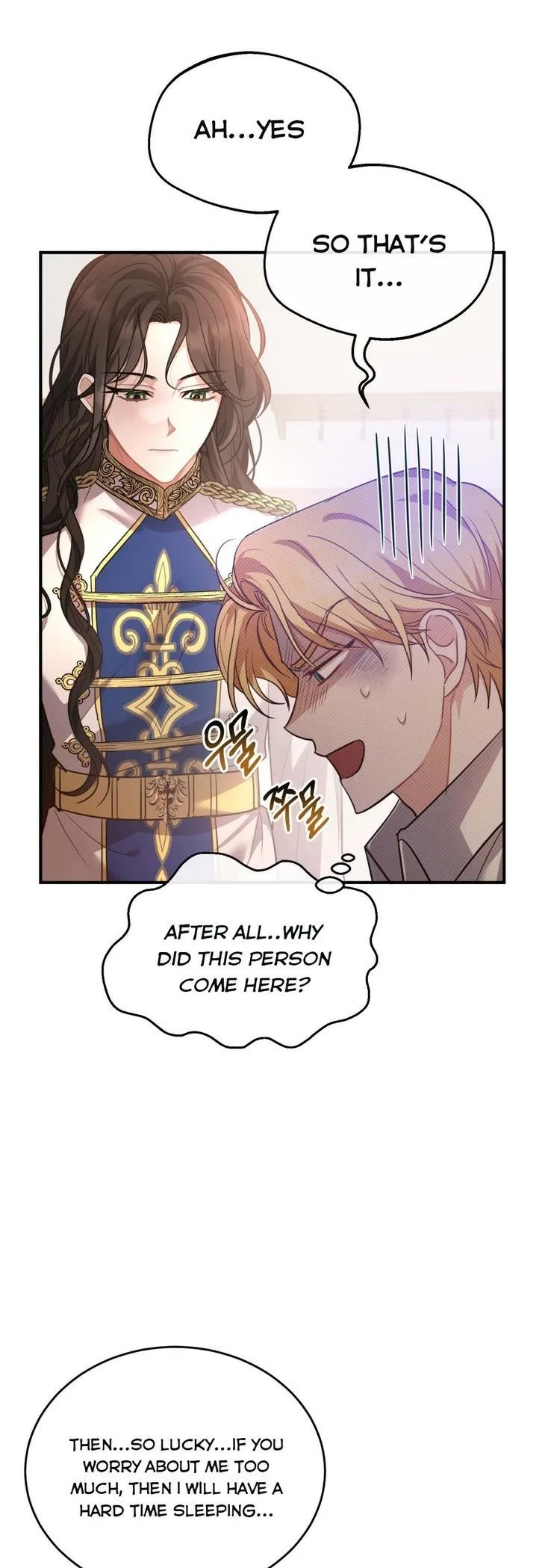 Shadowless Night Chapter 9 page 13