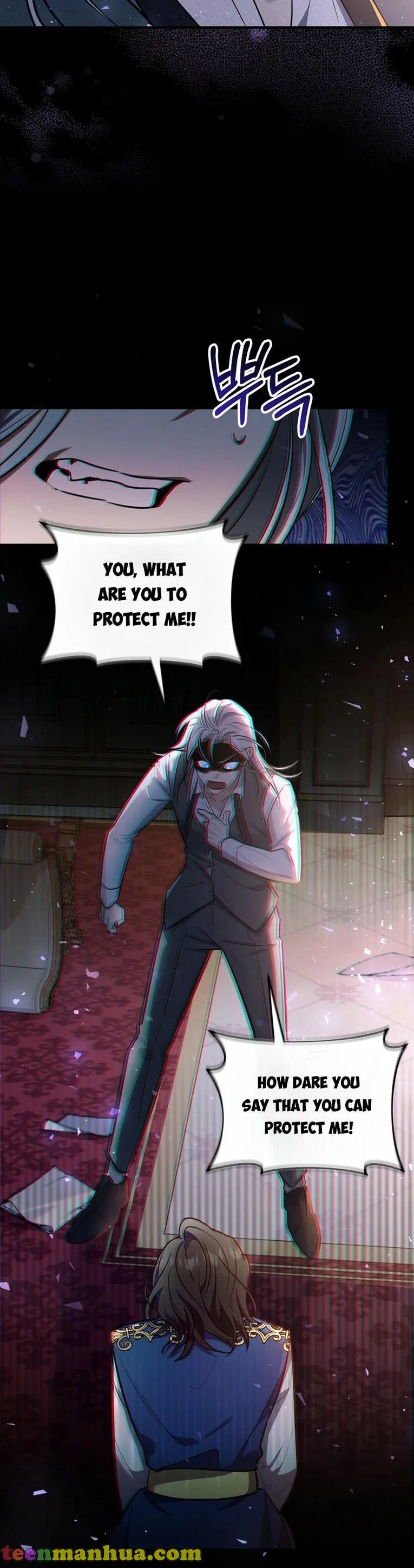 Shadowless Night Chapter 12 page 21