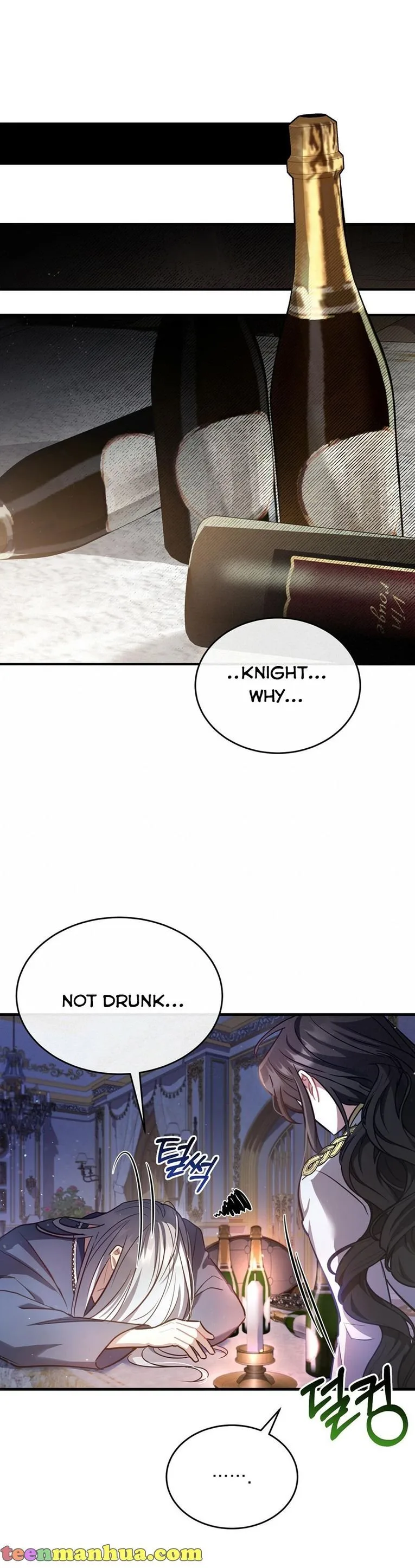 Shadowless Night Chapter 12 page 25