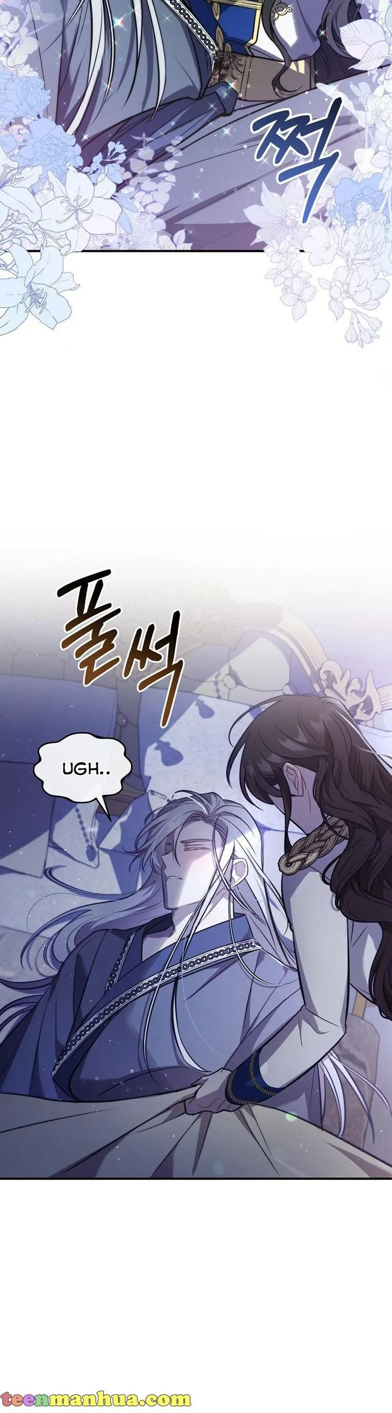 Shadowless Night Chapter 12 page 27