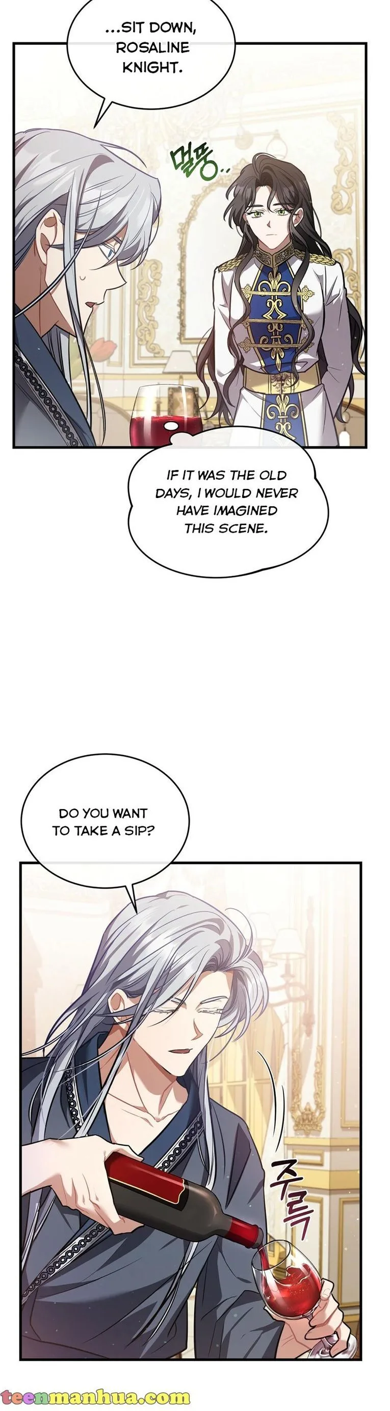 Shadowless Night Chapter 12 page 9