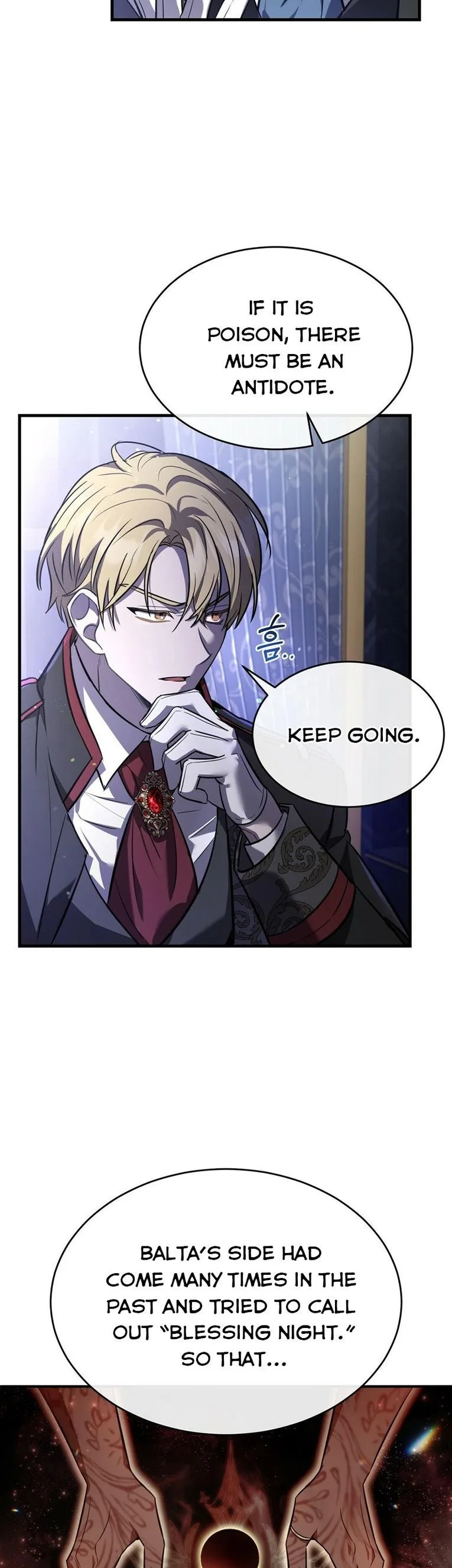 Shadowless Night Chapter 12 page 36