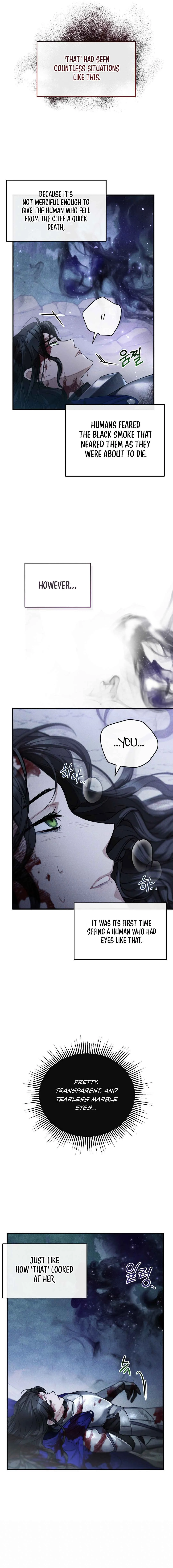 Shadowless Night Chapter 4 page 6