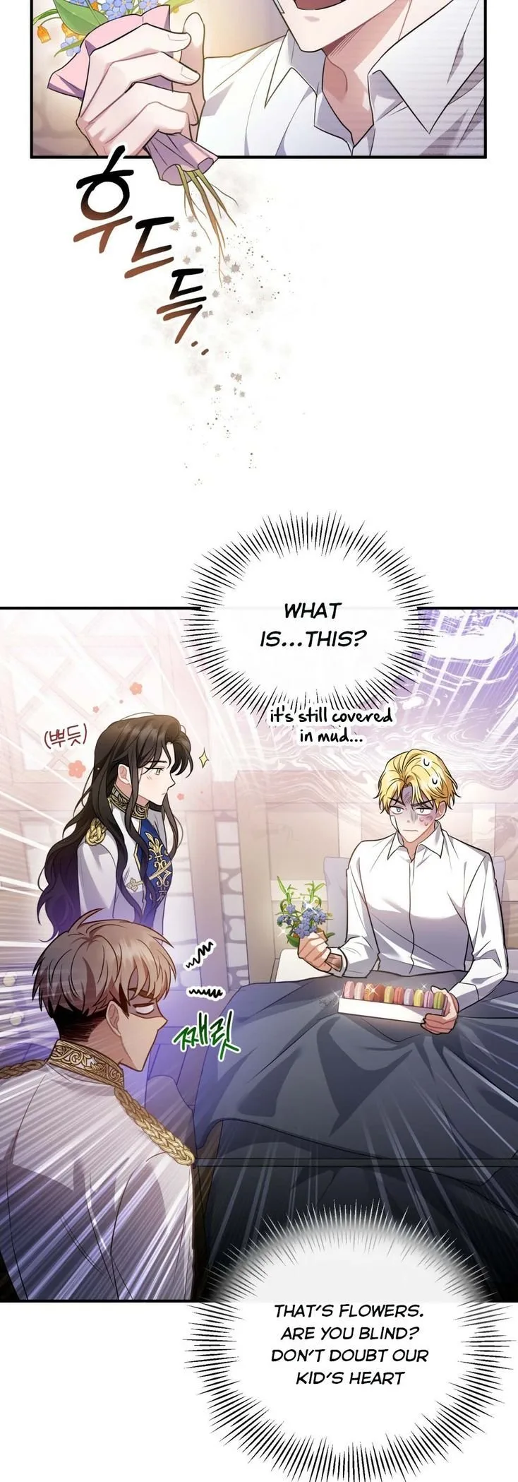 Shadowless Night Chapter 9 page 10