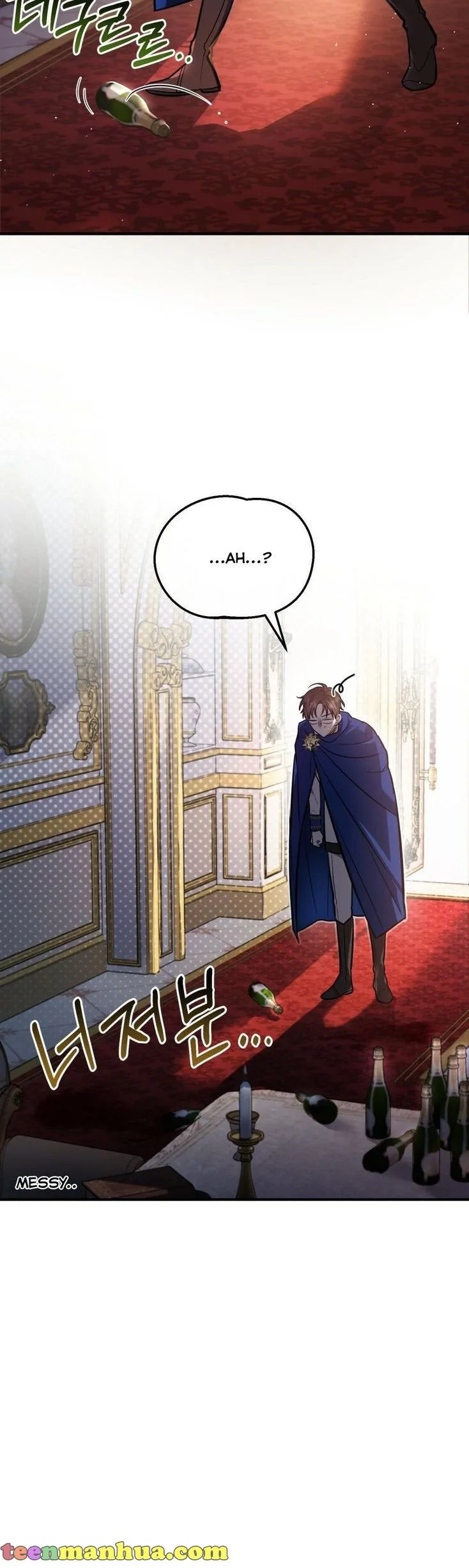 Shadowless Night Chapter 13 page 6