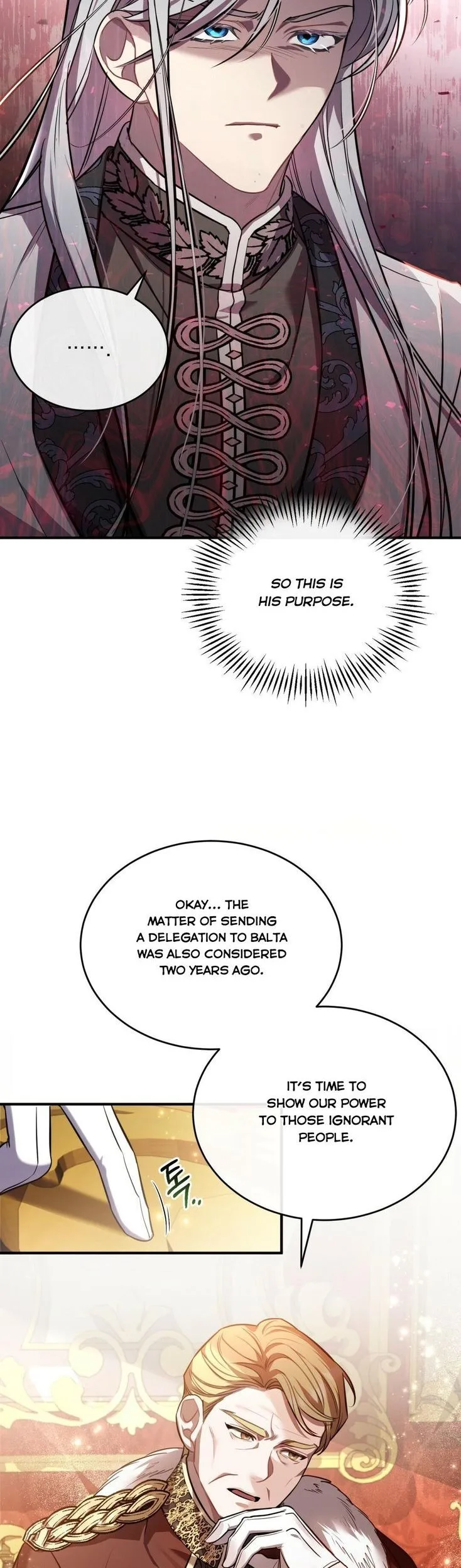 Shadowless Night Chapter 13 page 21
