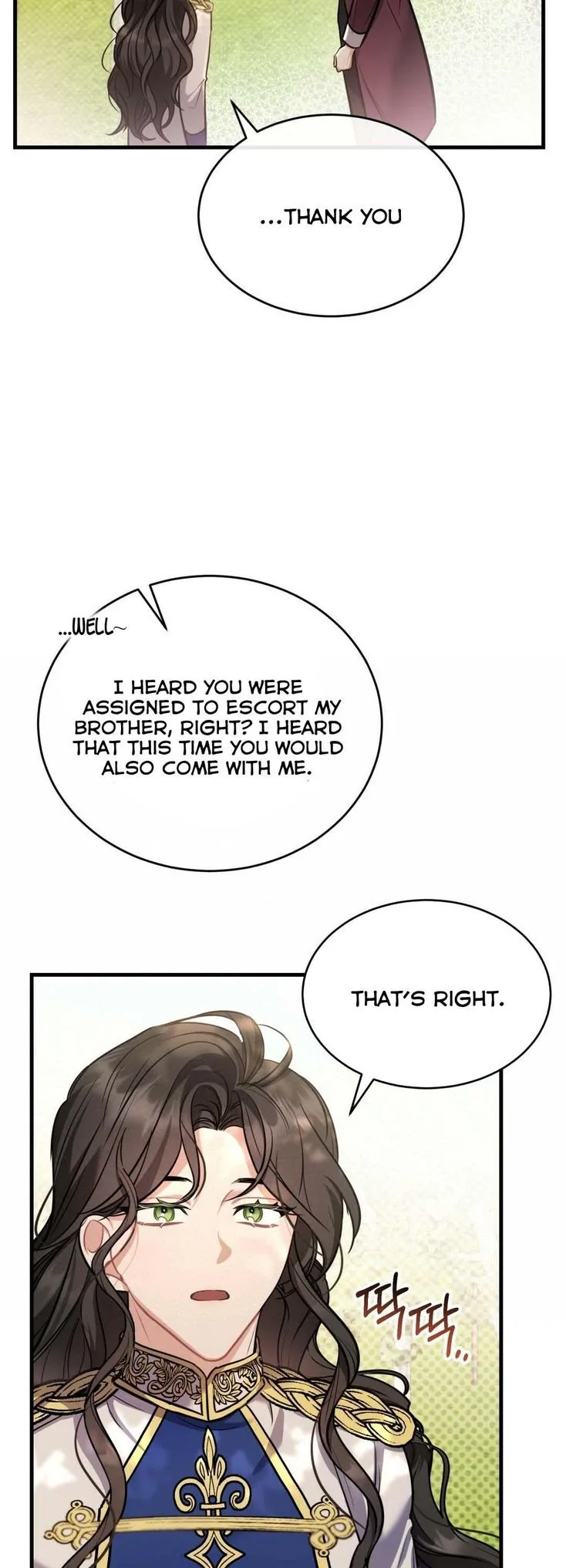 Shadowless Night Chapter 14 page 9