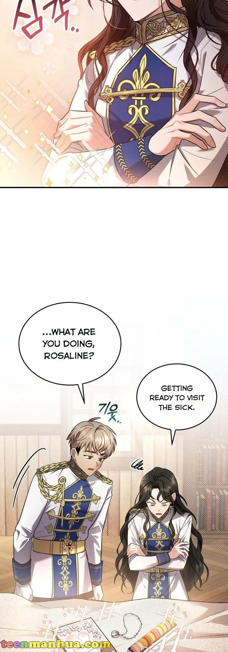 Shadowless Night Chapter 9 page 3
