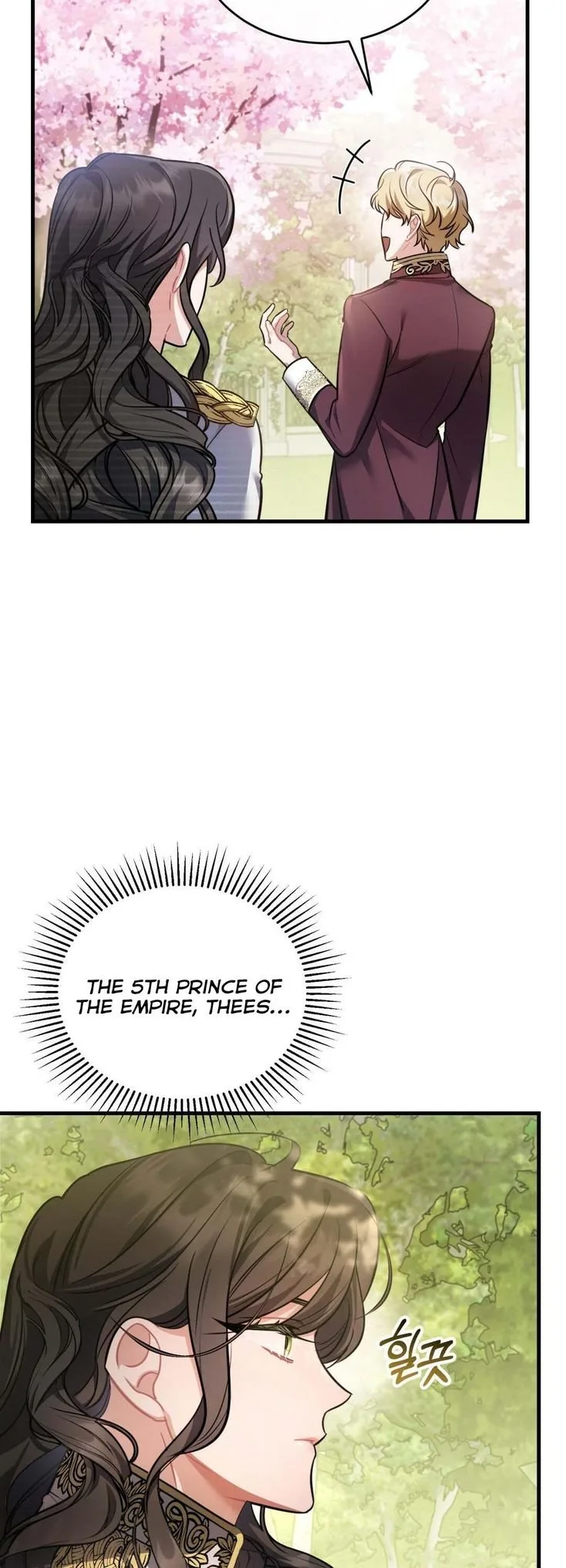 Shadowless Night Chapter 14 page 6