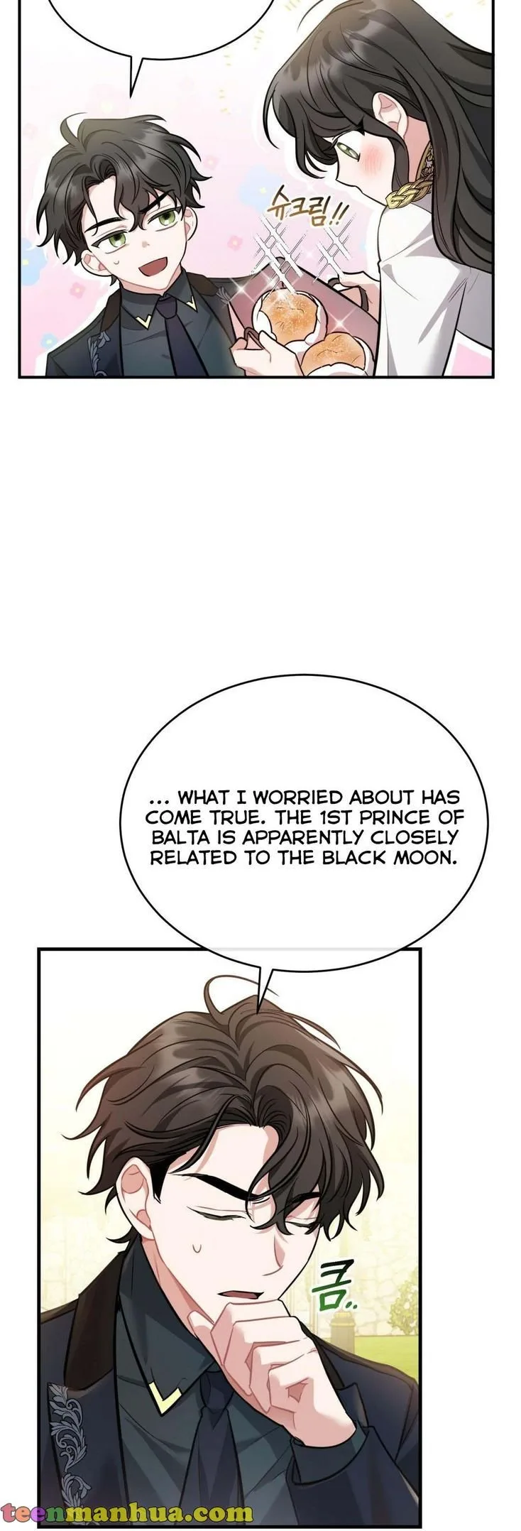 Shadowless Night Chapter 14 page 52