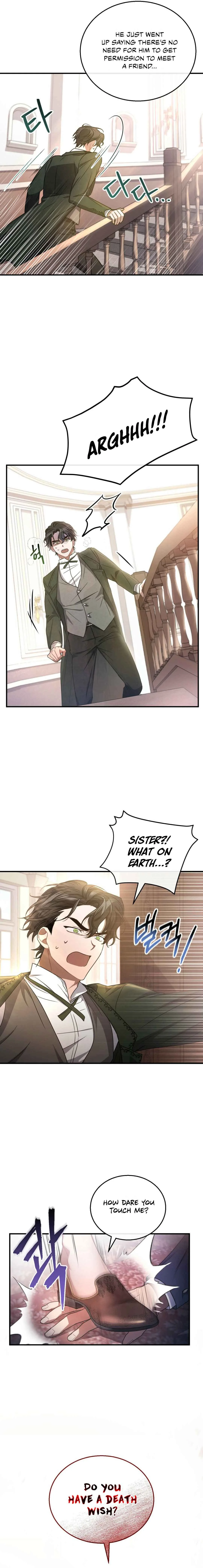 Shadowless Night Chapter 4 page 21