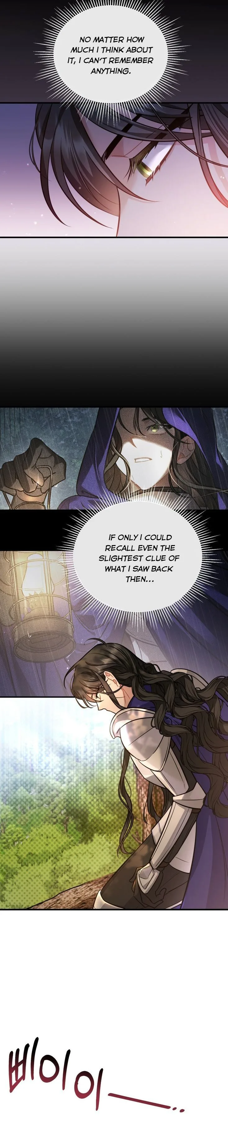 Shadowless Night Chapter 16 page 38