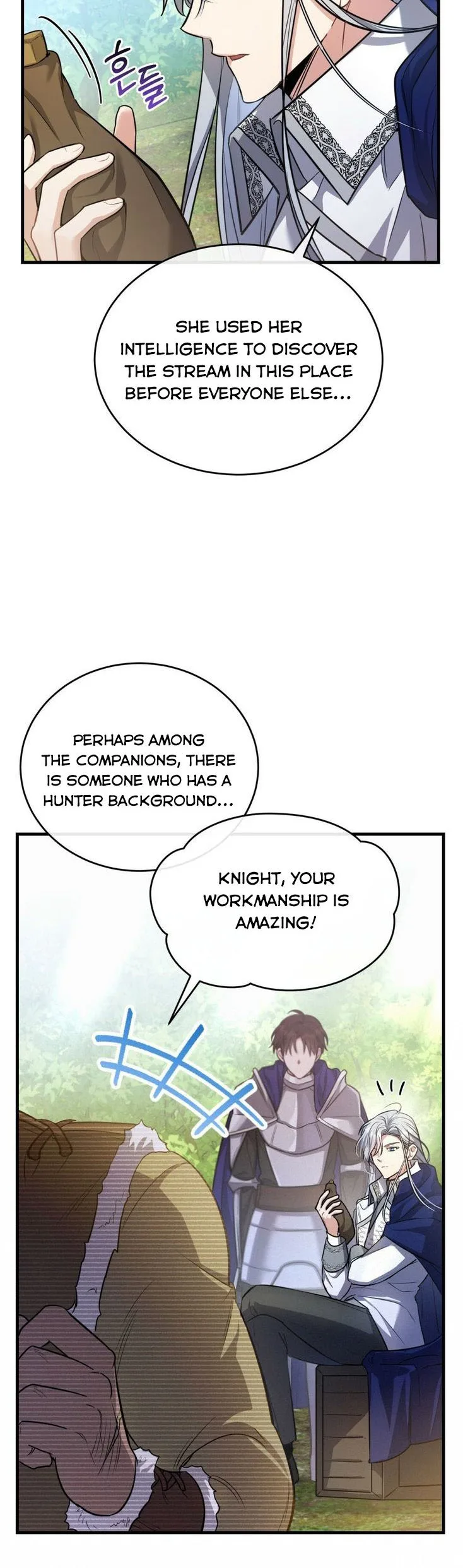 Shadowless Night Chapter 16 page 22