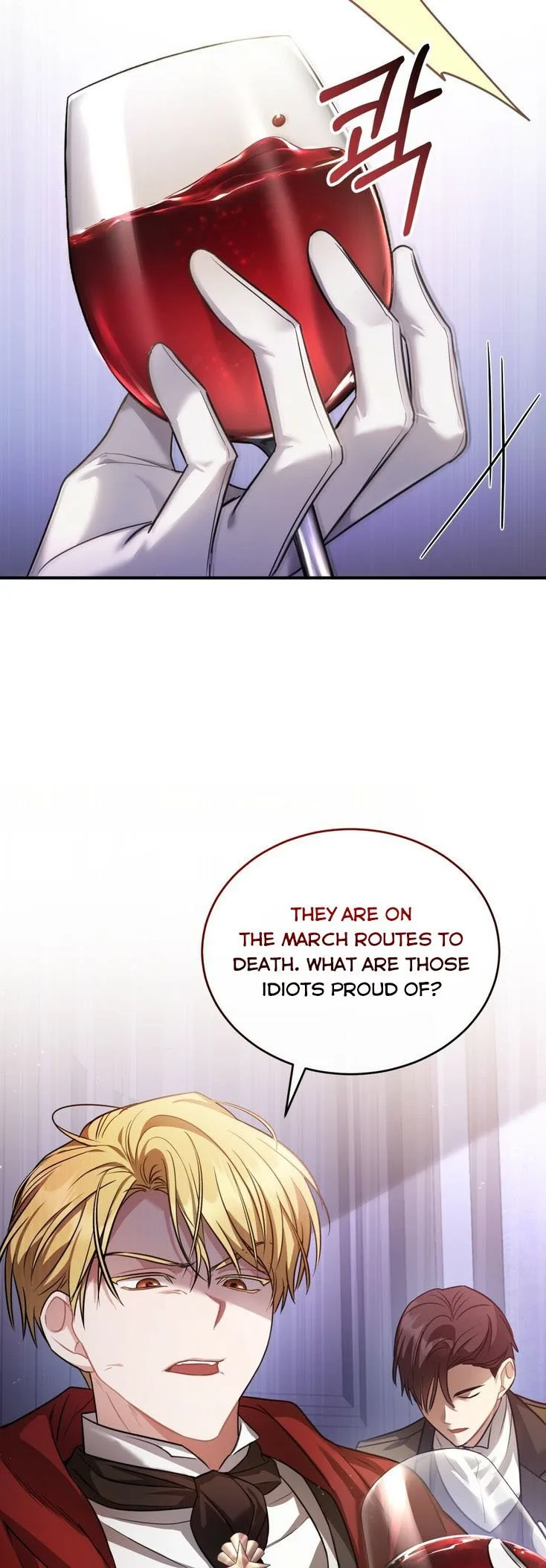 Shadowless Night Chapter 16 page 6