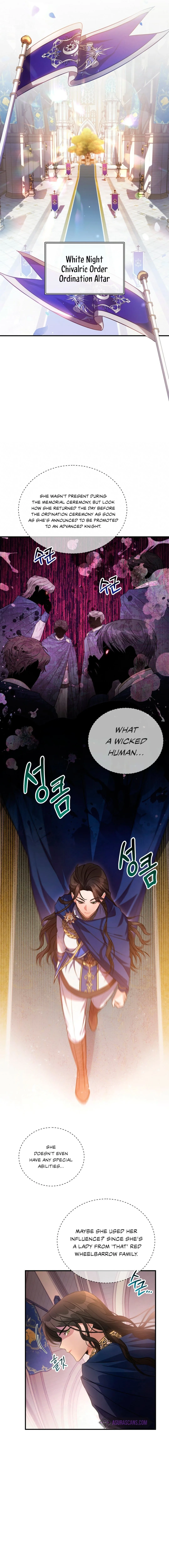 Shadowless Night Chapter 6 page 19