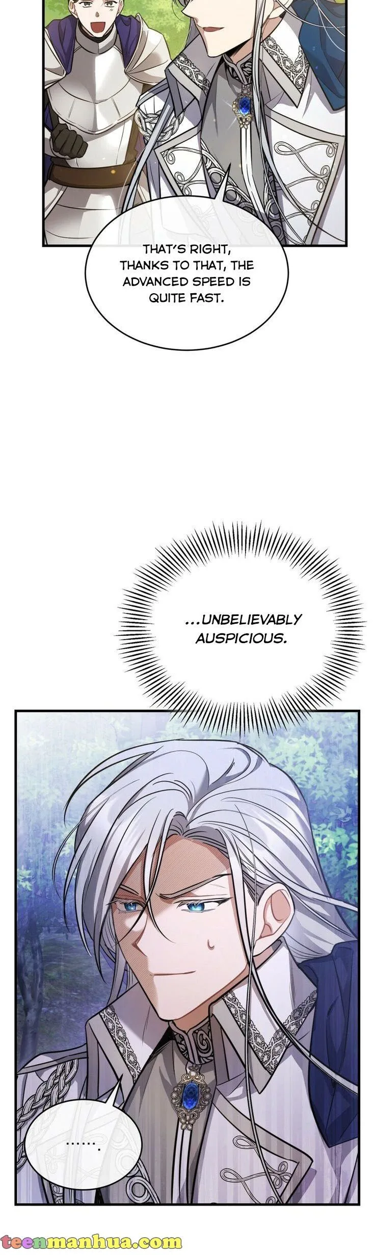 Shadowless Night Chapter 16 page 15