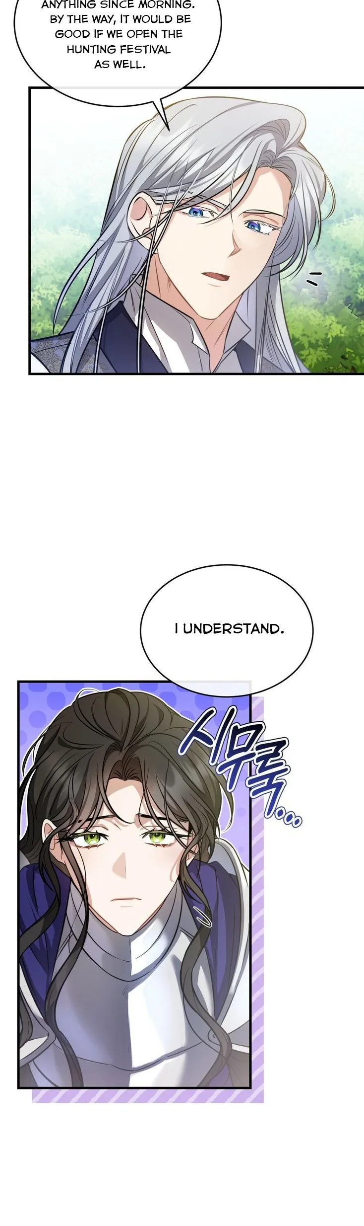 Shadowless Night Chapter 16 page 31