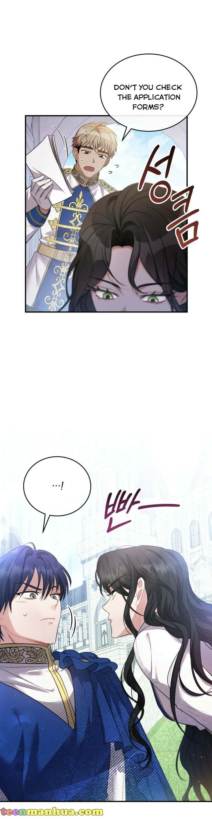 Shadowless Night Chapter 9 page 27