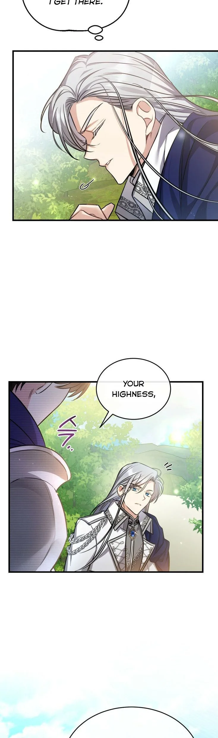 Shadowless Night Chapter 16 page 18