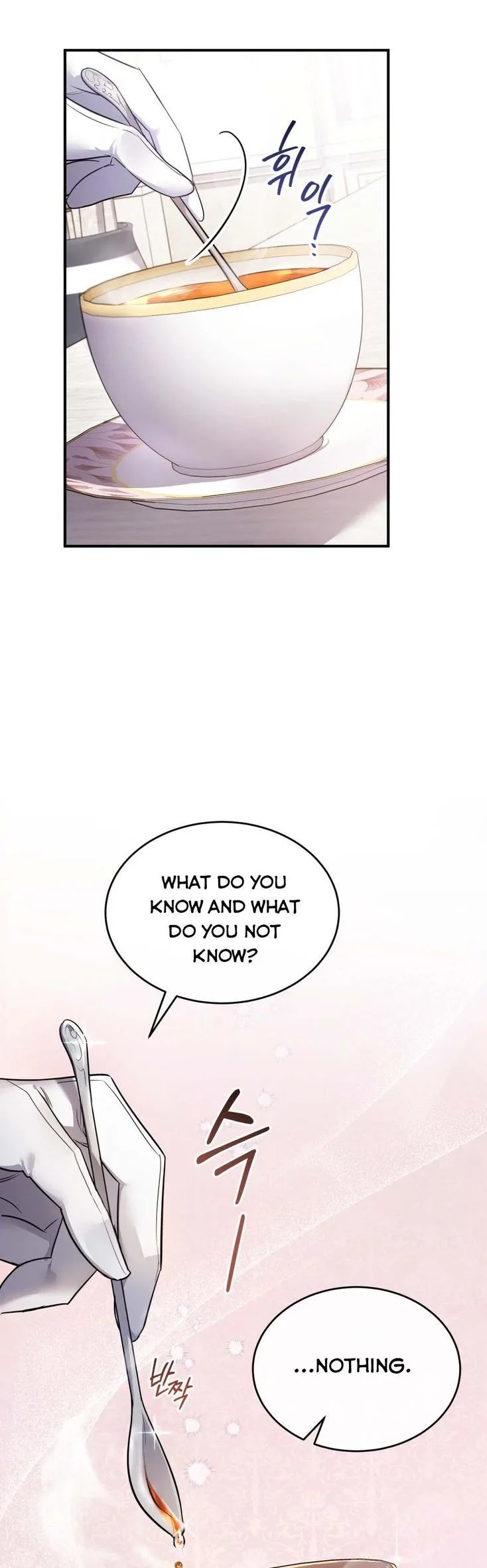 Shadowless Night Chapter 9 page 48