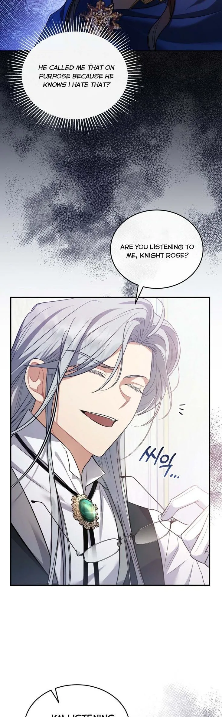 Shadowless Night Chapter 9 page 46