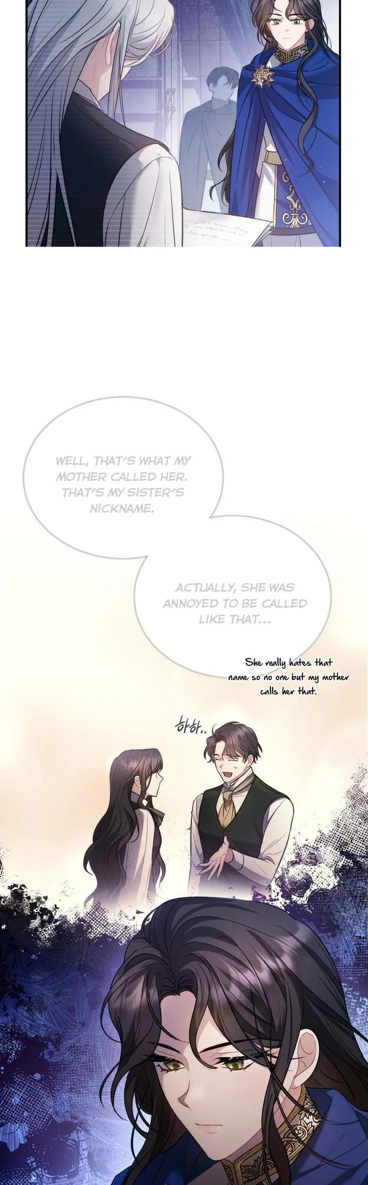 Shadowless Night Chapter 9 page 45